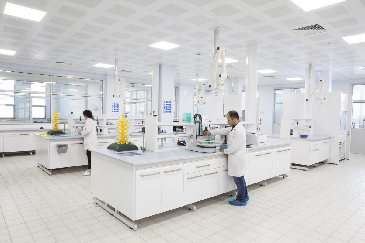 İSU Uluslararası Merkez Laboratuvarı