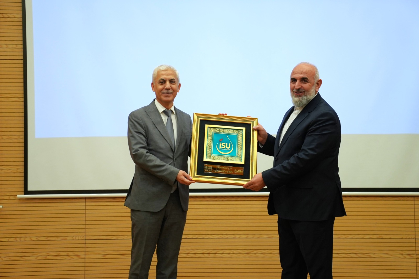 İSU’DA RAMAZAN AYINA ÖZEL SÖYLEŞİ